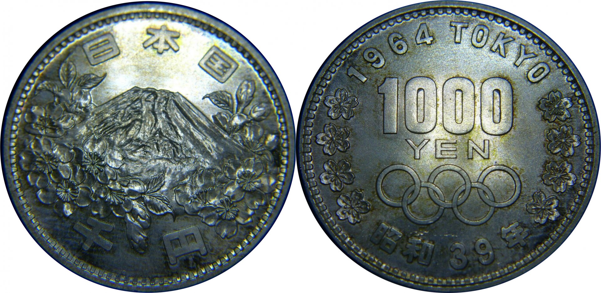 Jap196407.jpg