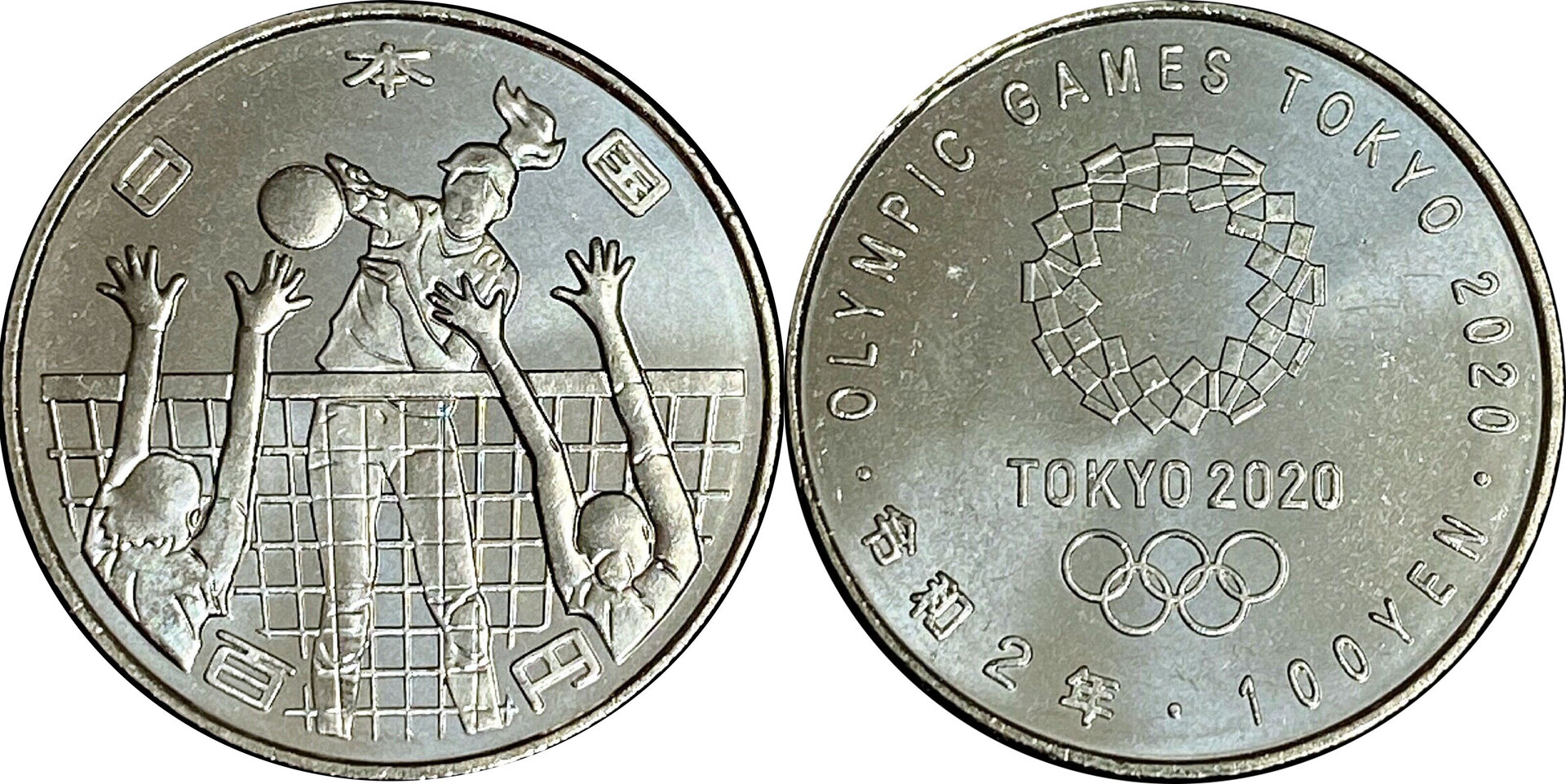 Jap202003.jpg