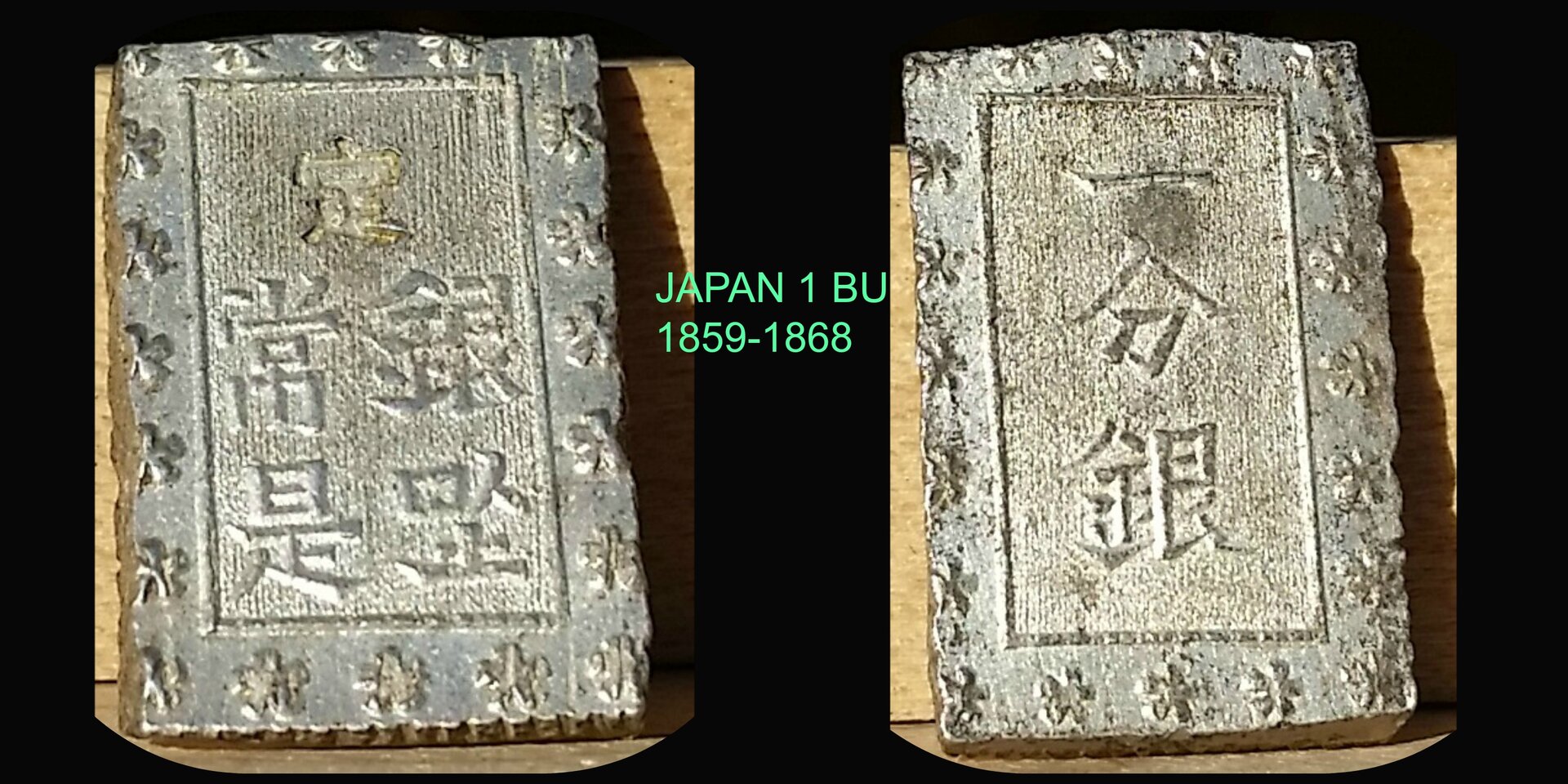 Japan 1 Bu.jpg