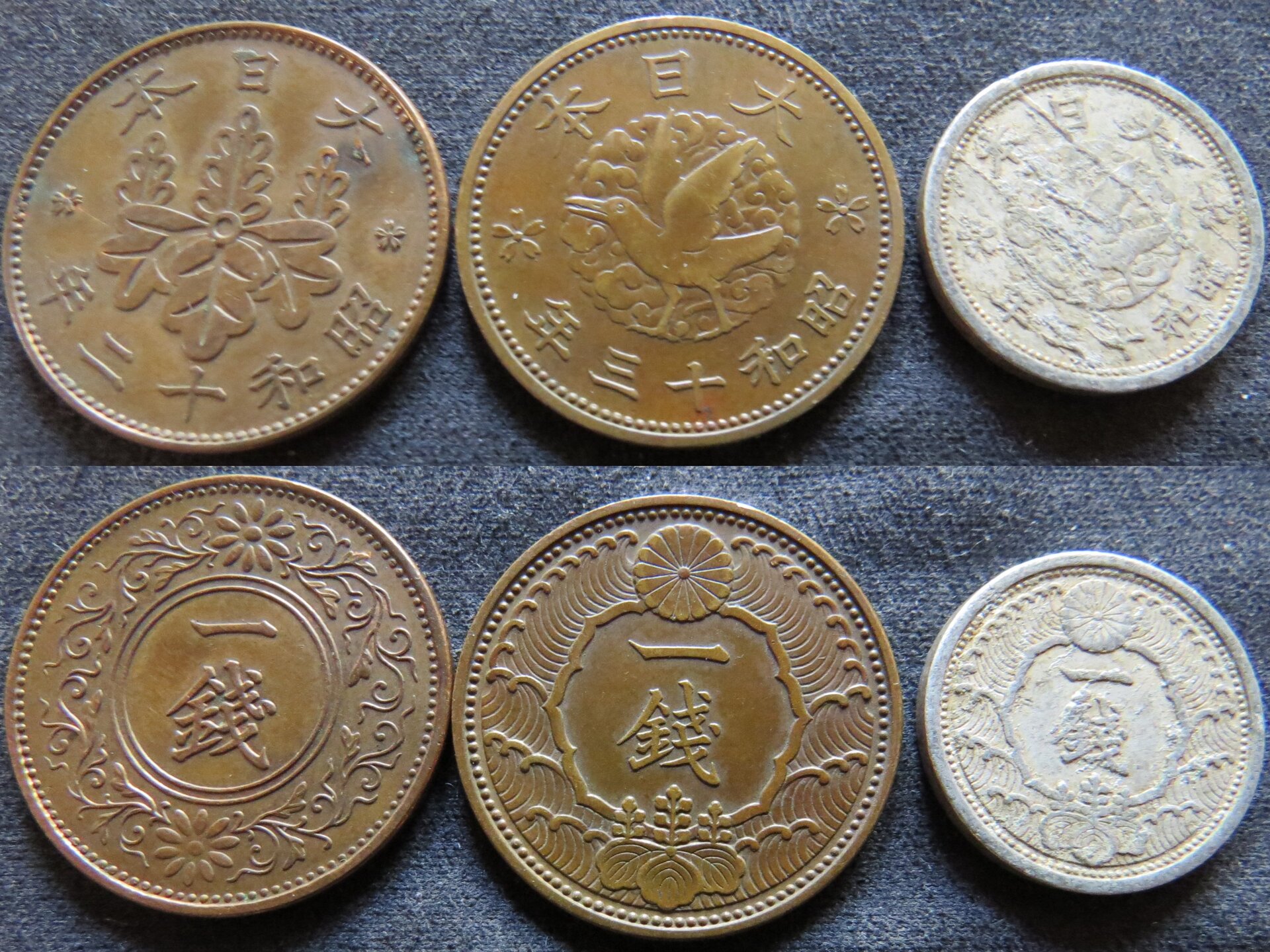 Japan 1 sen Showa 13 1938 3 types copy.jpg