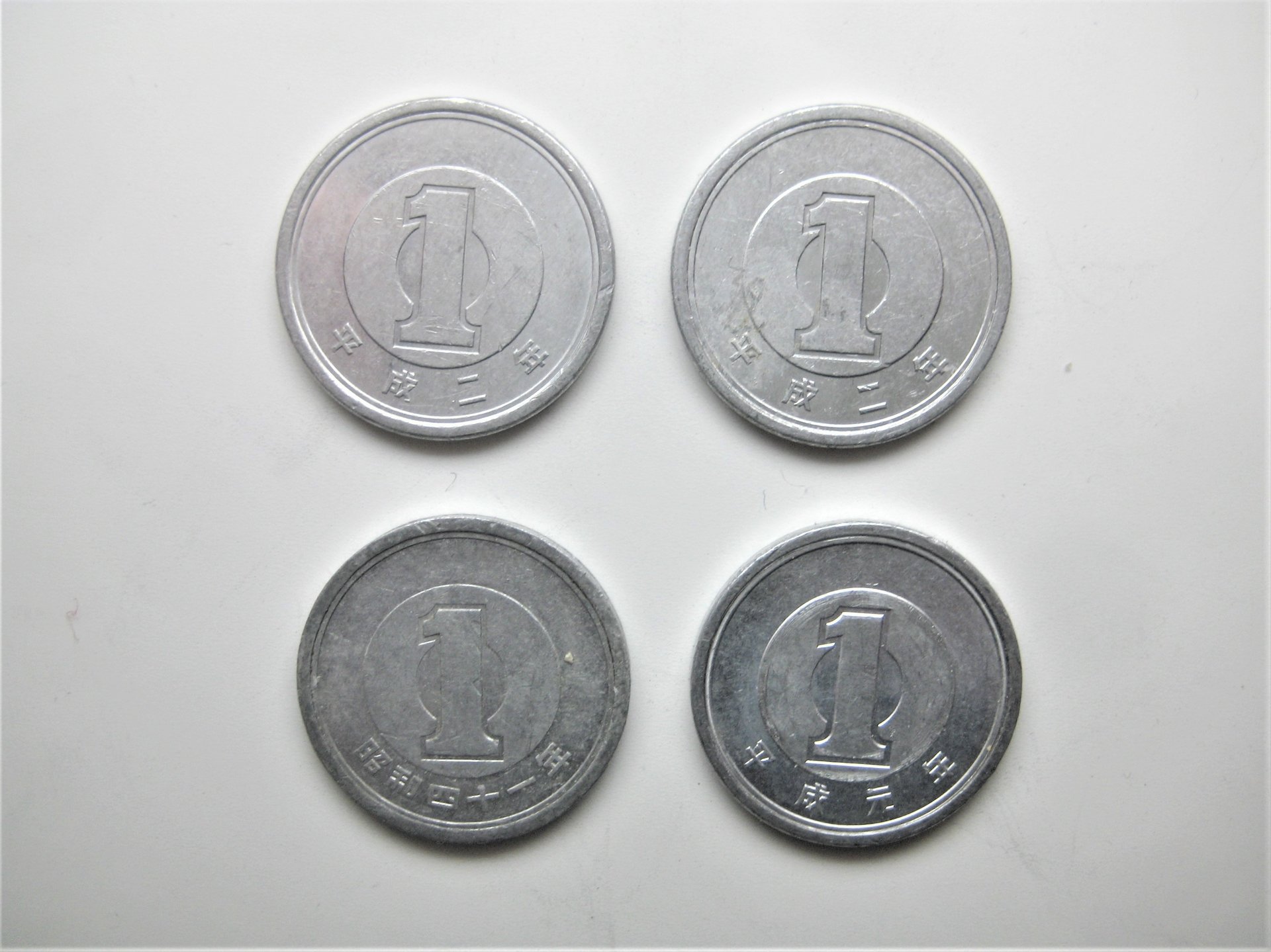 Japan 1 Yen Coins 1.JPG