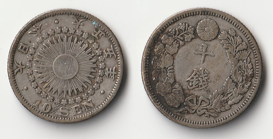 japan 10 sen.jpg