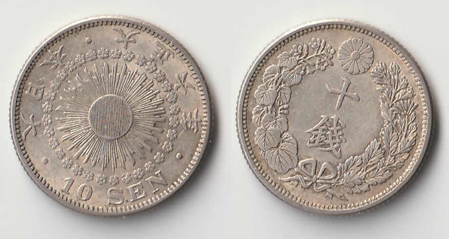 japan 10 sen.jpg