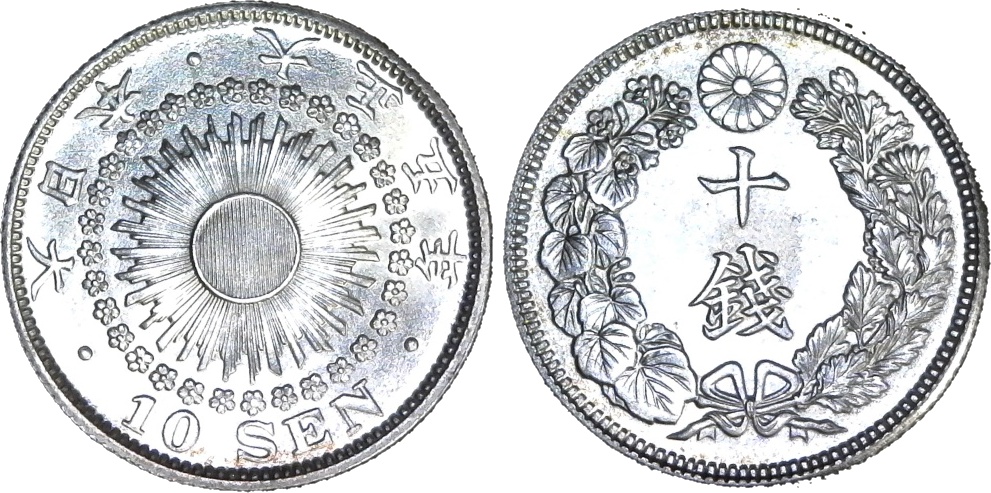 Japan 1916 10 Sen Y#36.2 obv-side-cutout.jpg