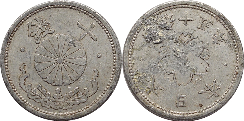 japan 1940 10 sen.jpg