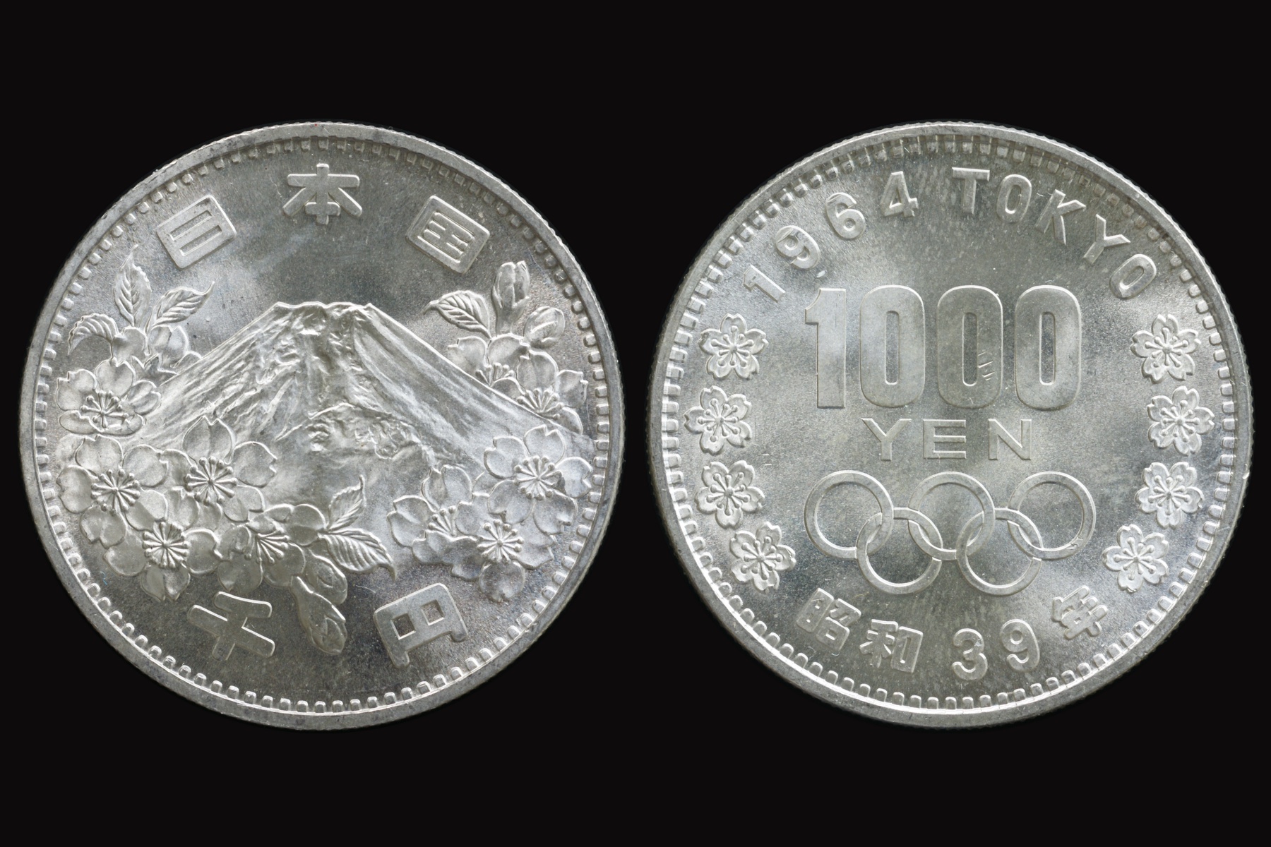 Japan 1964 1000 yen .jpg