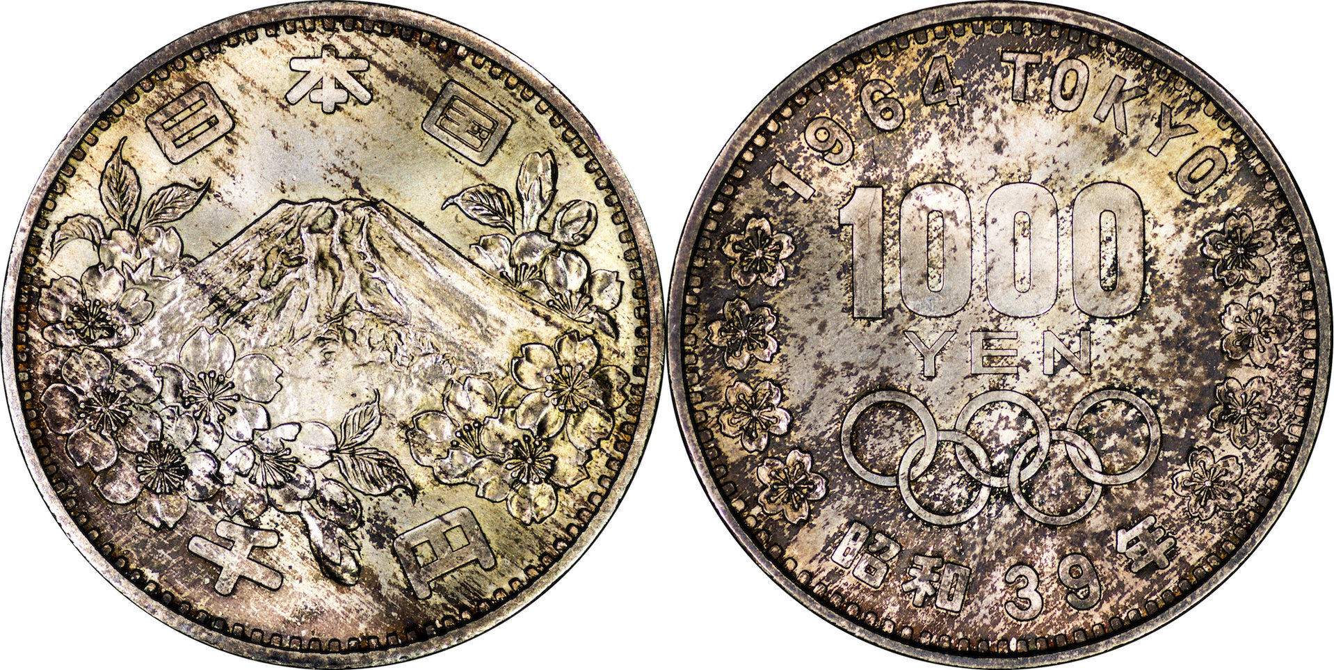 Japan - 1964 1000 Yen.jpg