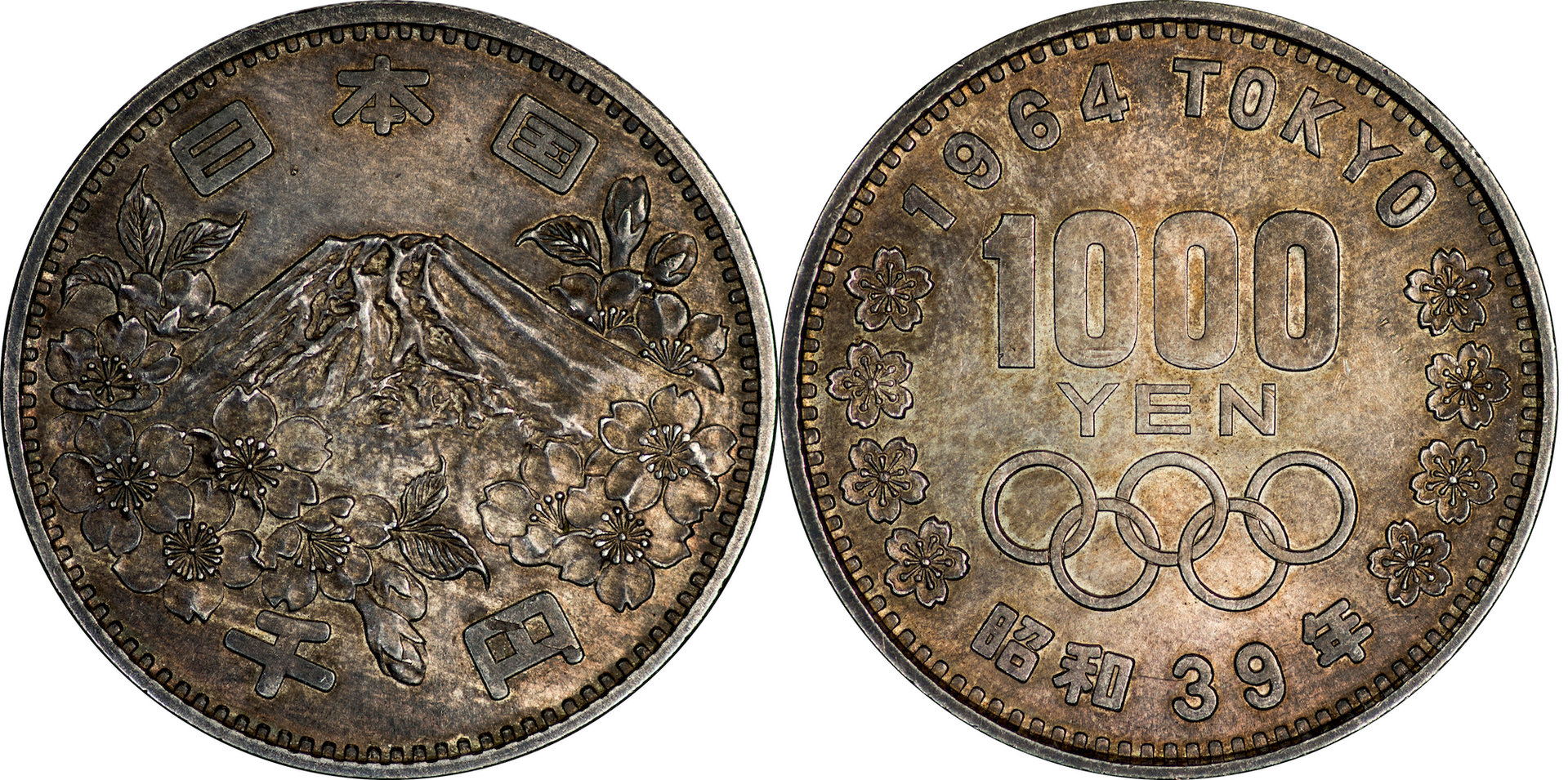Japan - 1964 1000 Yen.jpg