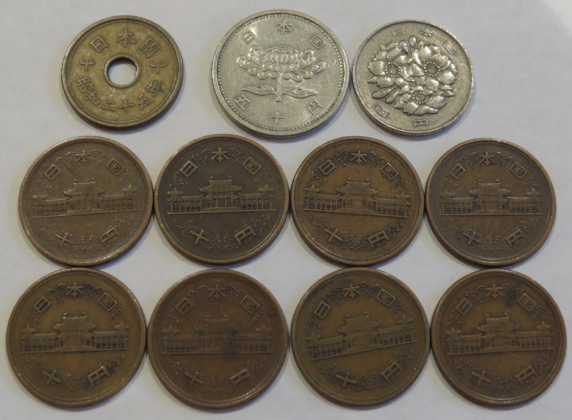 Japan 2.jpg