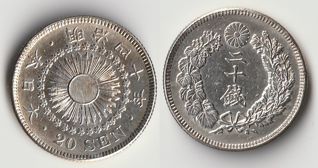 japan 20 sen.jpg