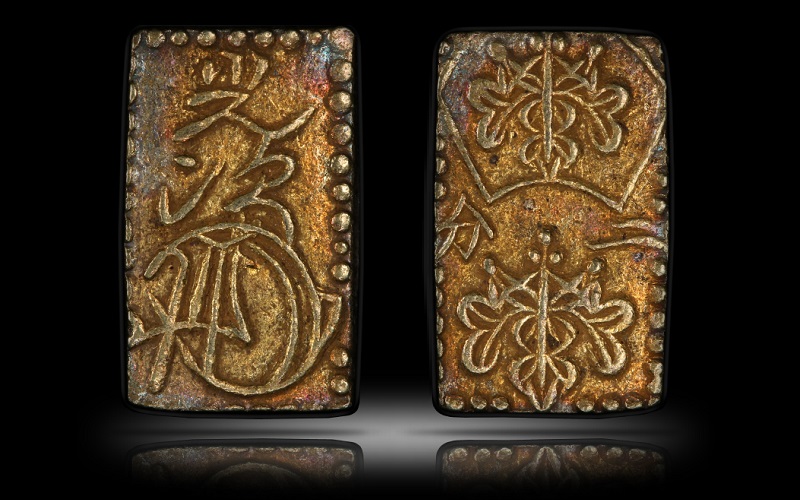 Japan-2bu-1868-9-015000-coin.jpg