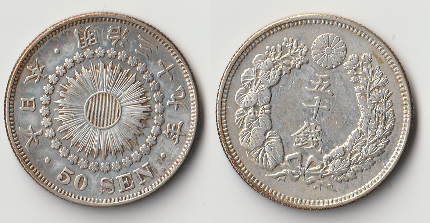 japan 50 sen1.jpg