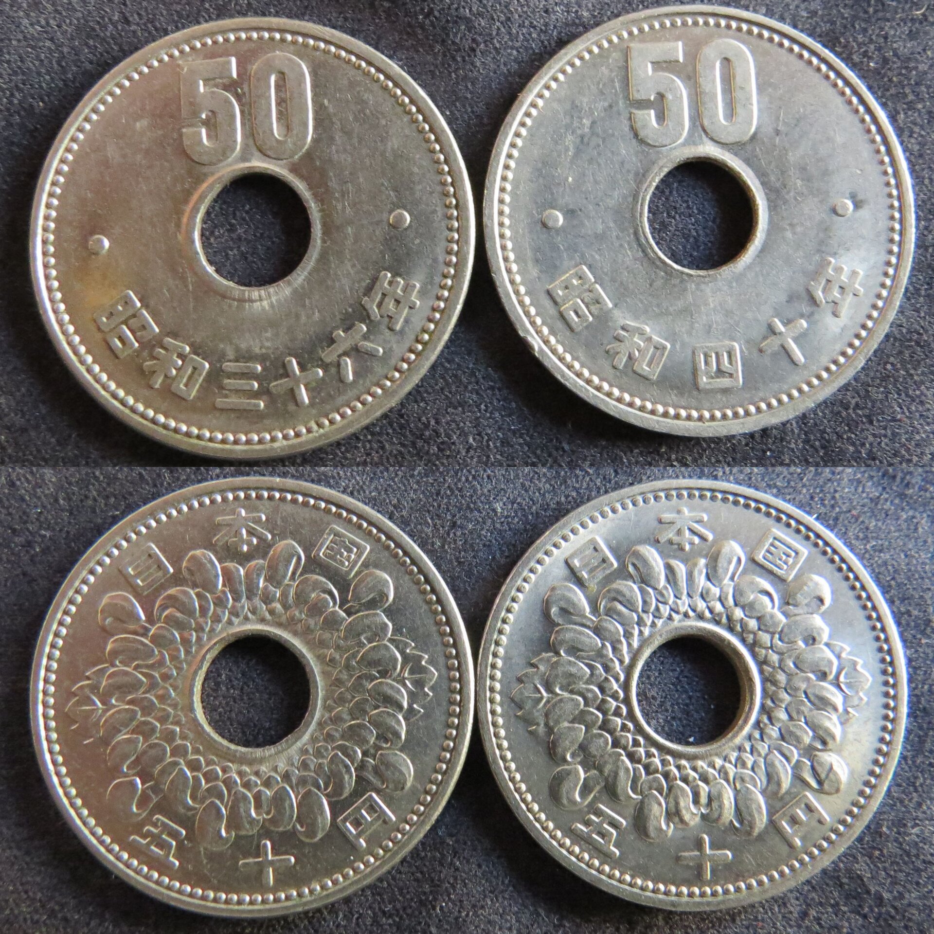 Japan 50 Yen Showa 36, 40.jpg