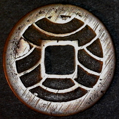 Japan C6 reverse 40pct.jpg