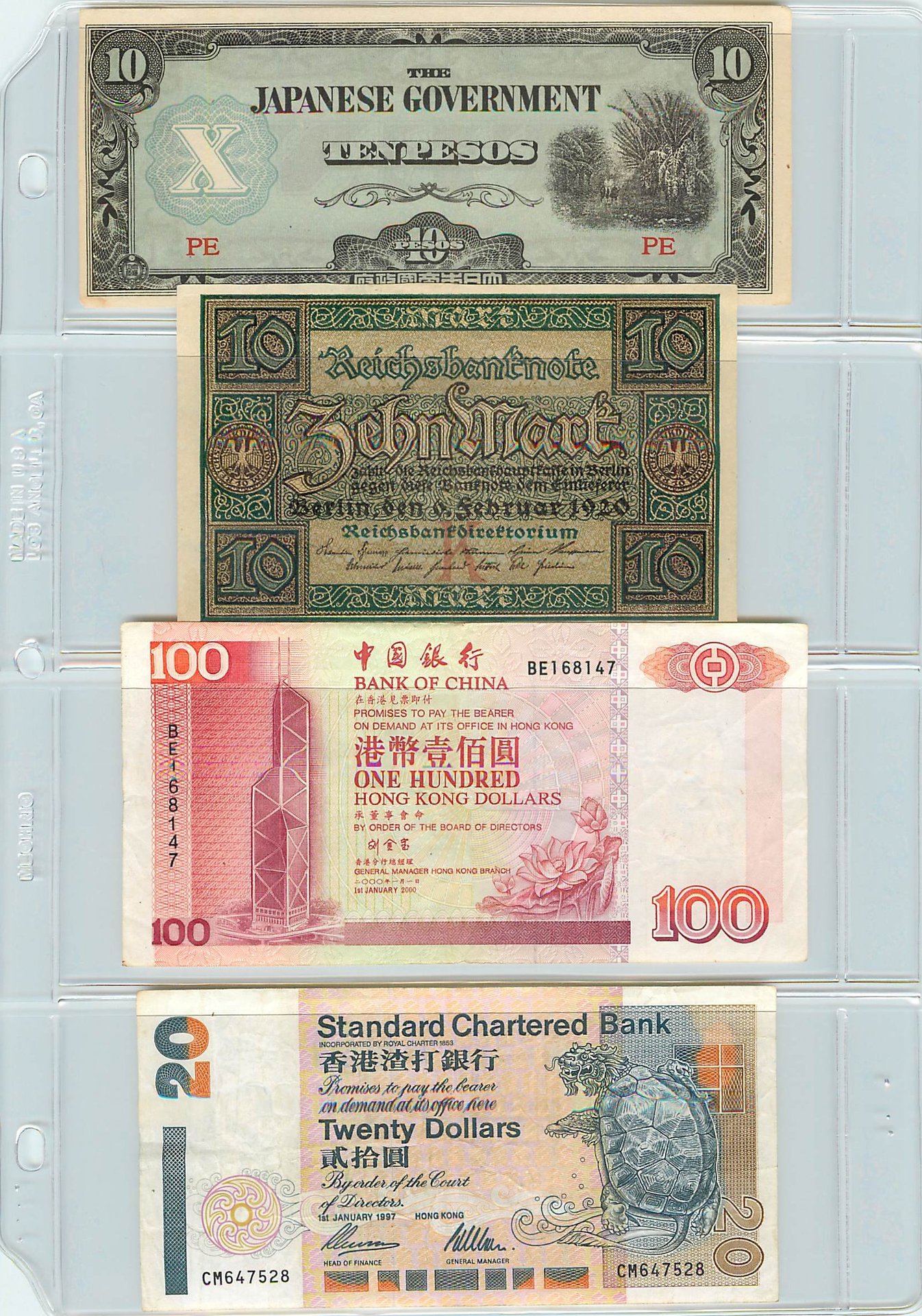 Japan, Germany, China and Hong Kong front 2015_08_30_16_31_360001.jpg