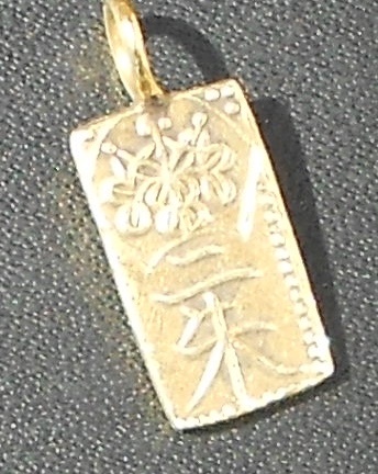 Japan gold charm.JPG