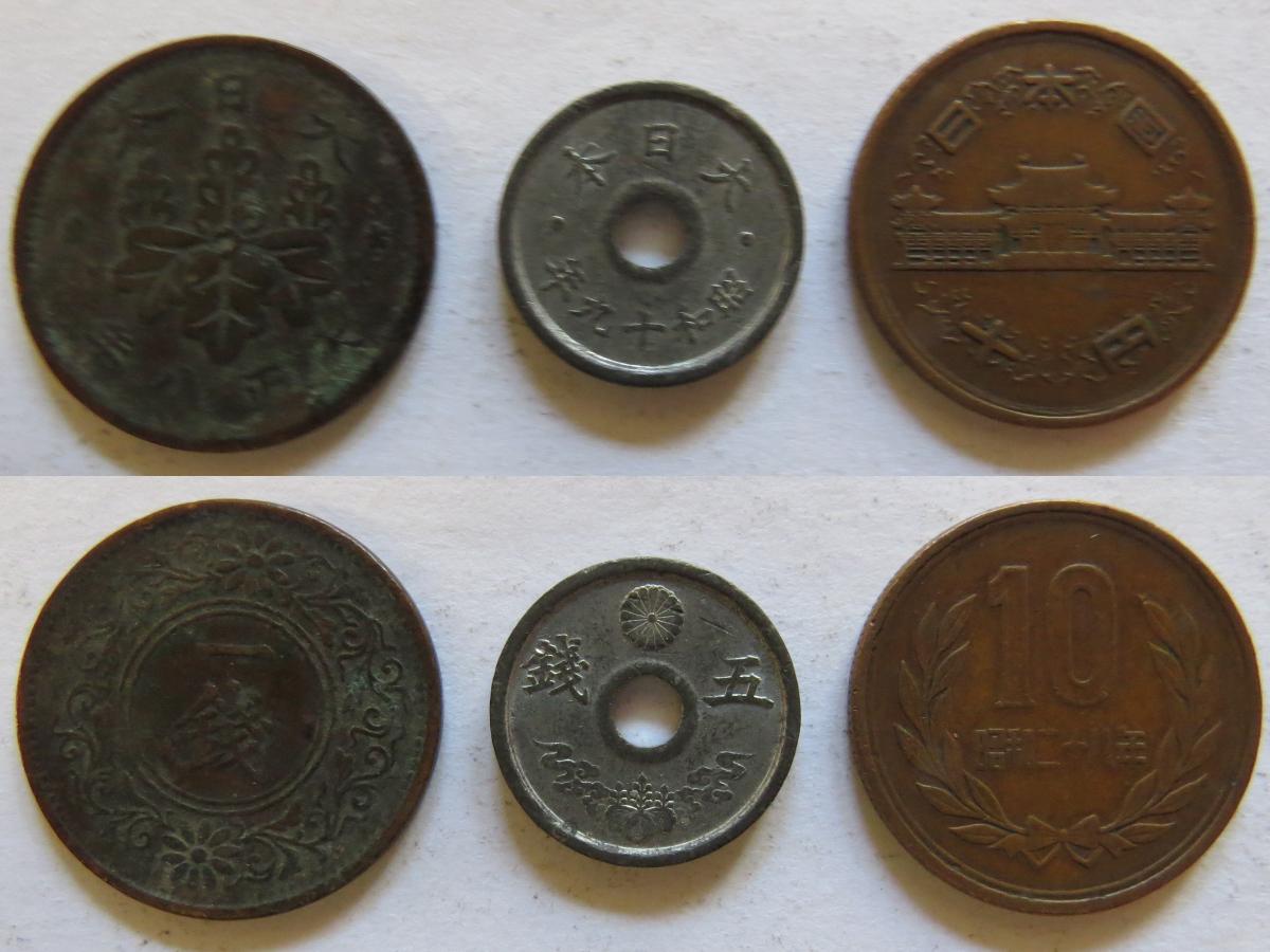 Japan.jpg