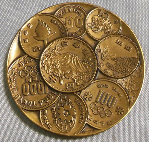 japan medal.JPG