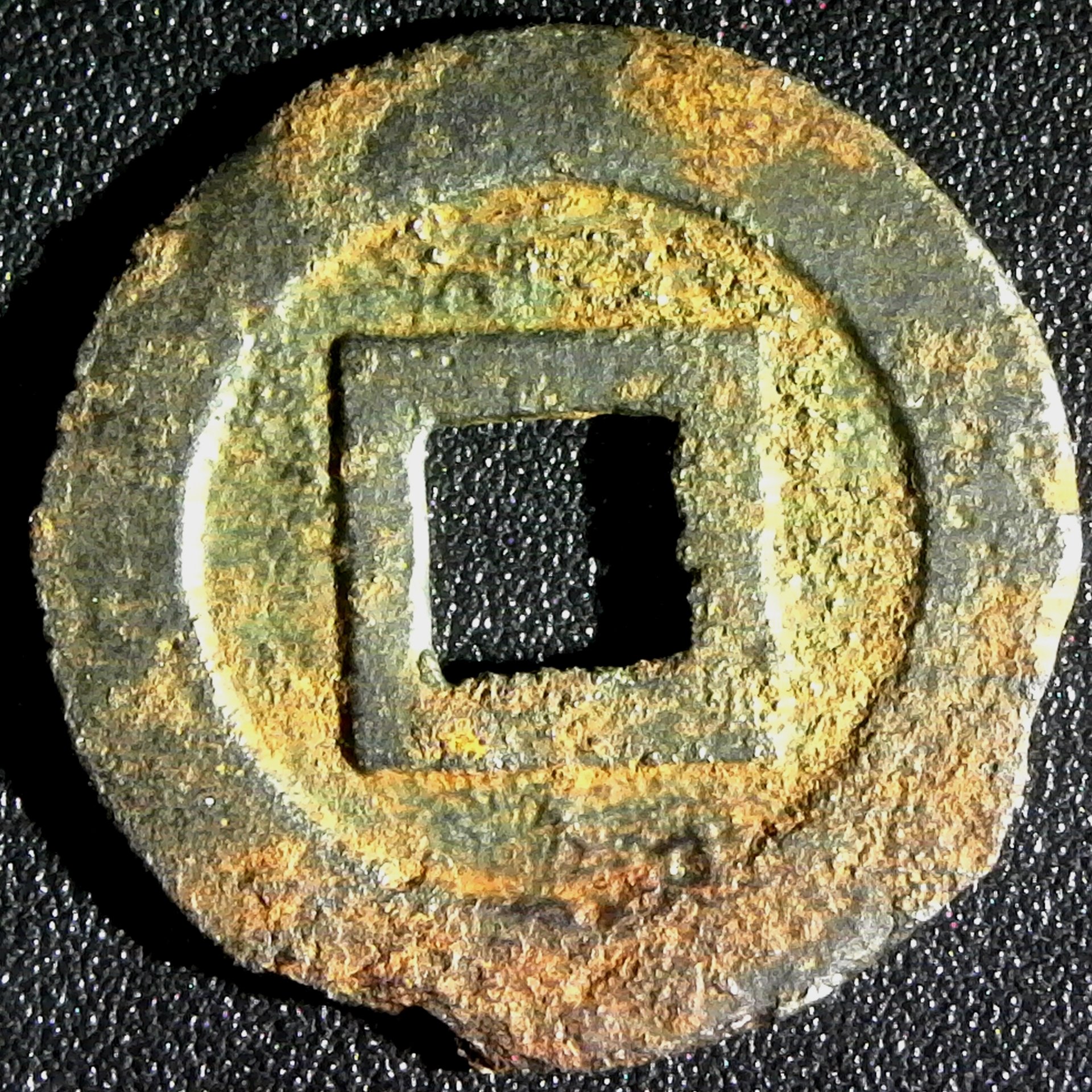 Japan Mon iron C1a.1 rev.jpg