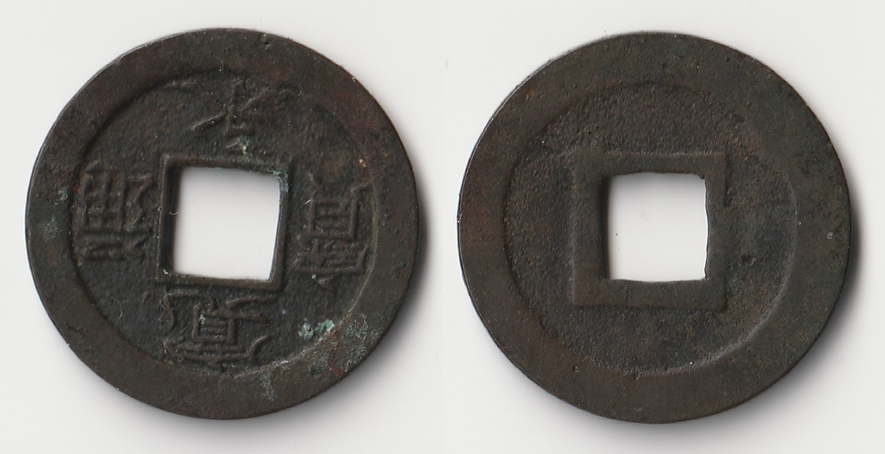 japan mon.jpg