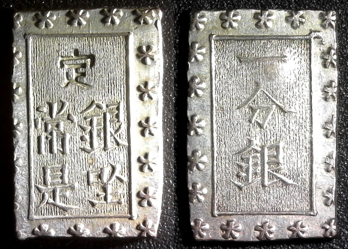 JAPAN SILVER 1 BU 1859-1868 TYPE  obv b-side.jpg