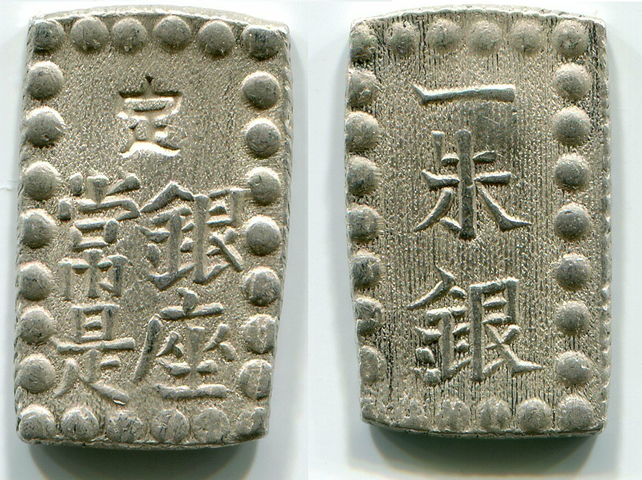Japan silver.jpg