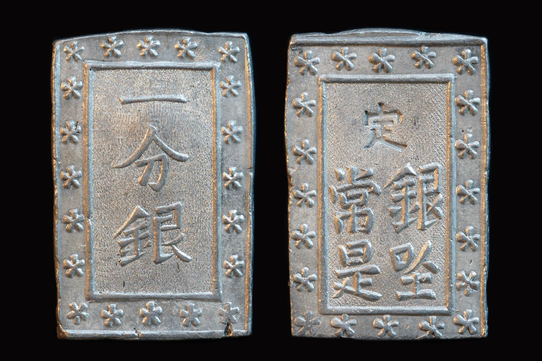 Japan Tenpo Shu.jpg