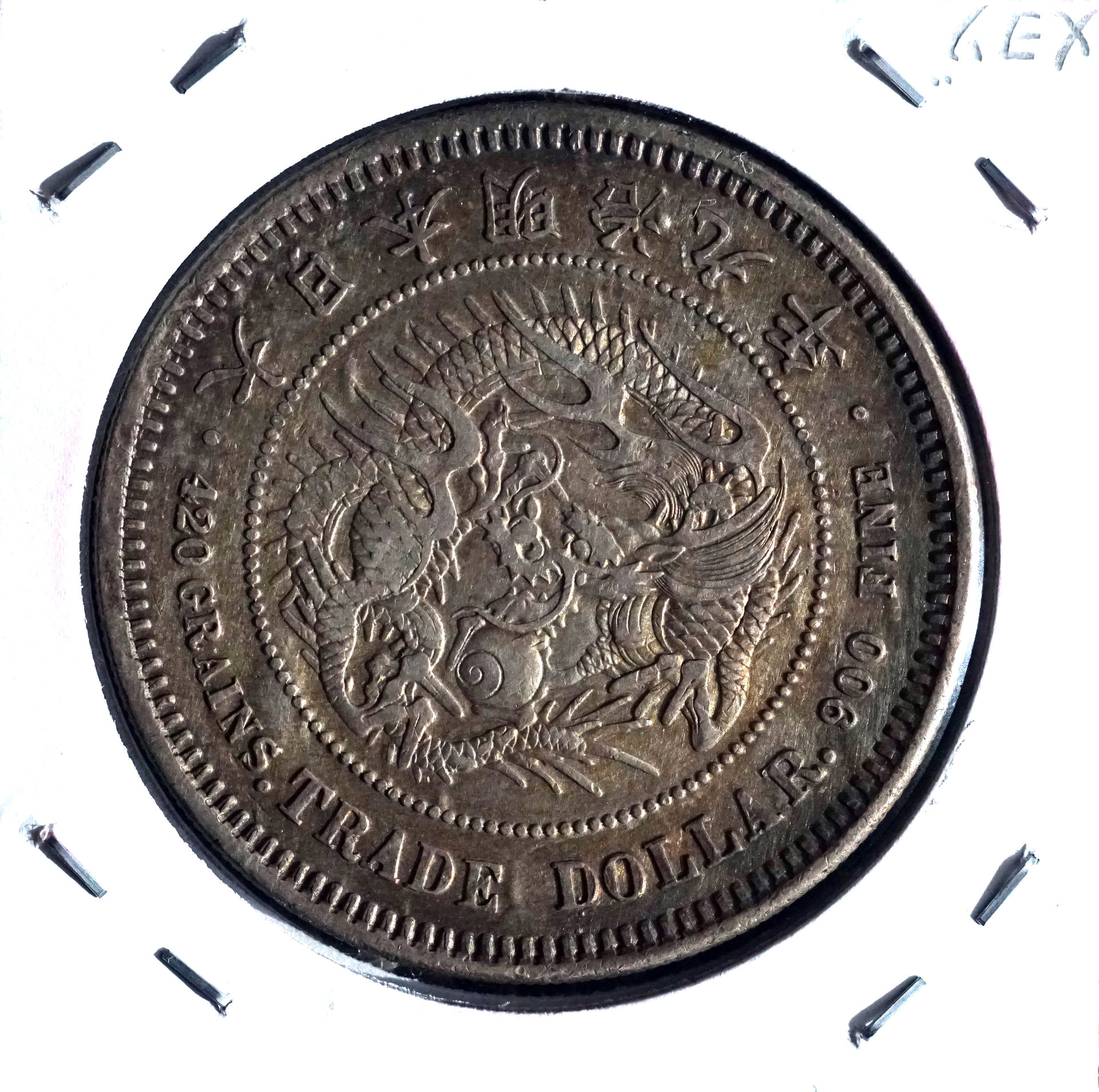 Japan Trade Dollar 1876 Dragon.jpg