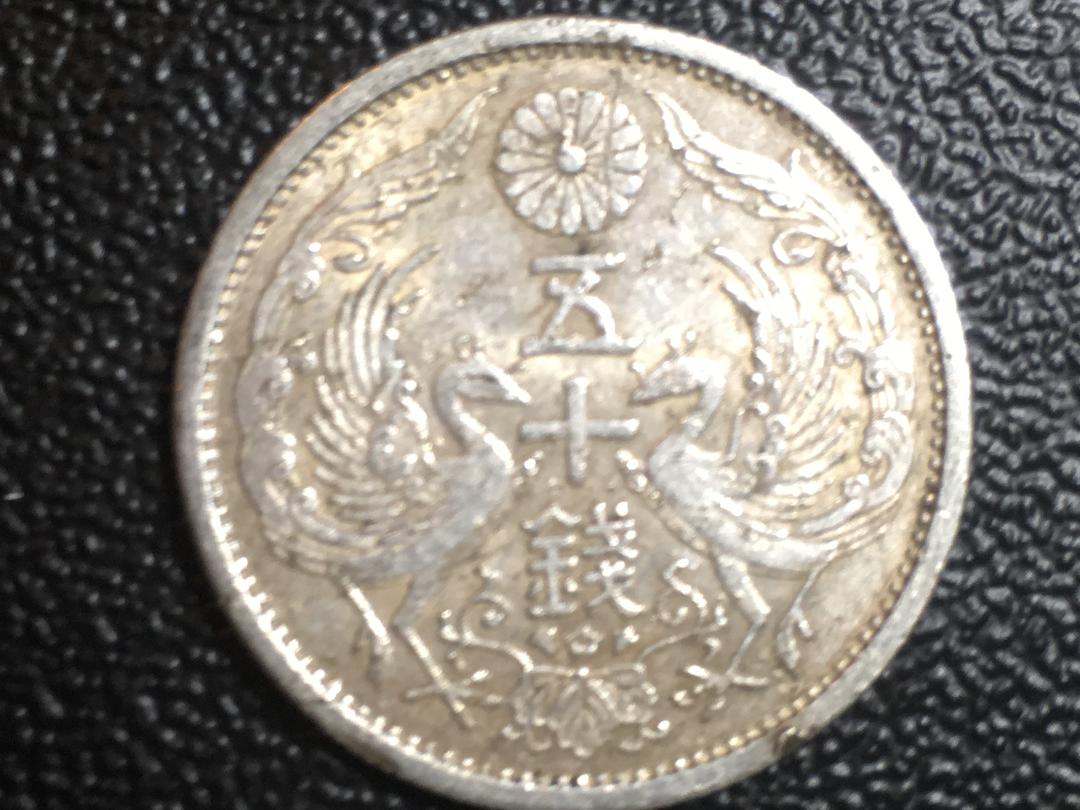 japan2.jpg