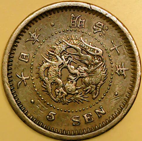 JAPAN5SENYEAR101877OBV.jpg