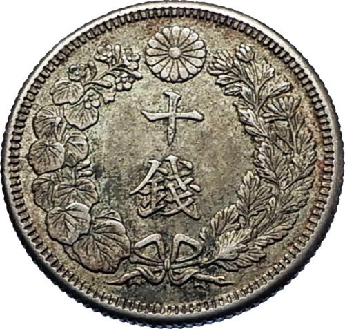 japan_10Sen_1907_Meiji.jpg