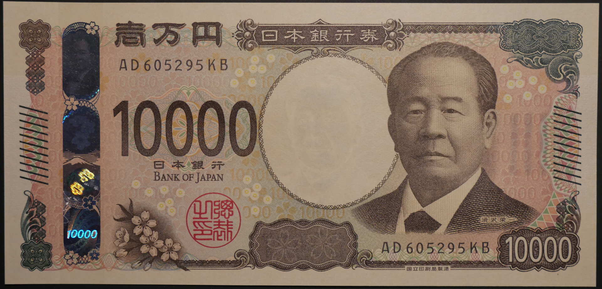 Japan_2024_10000Yen_01.png