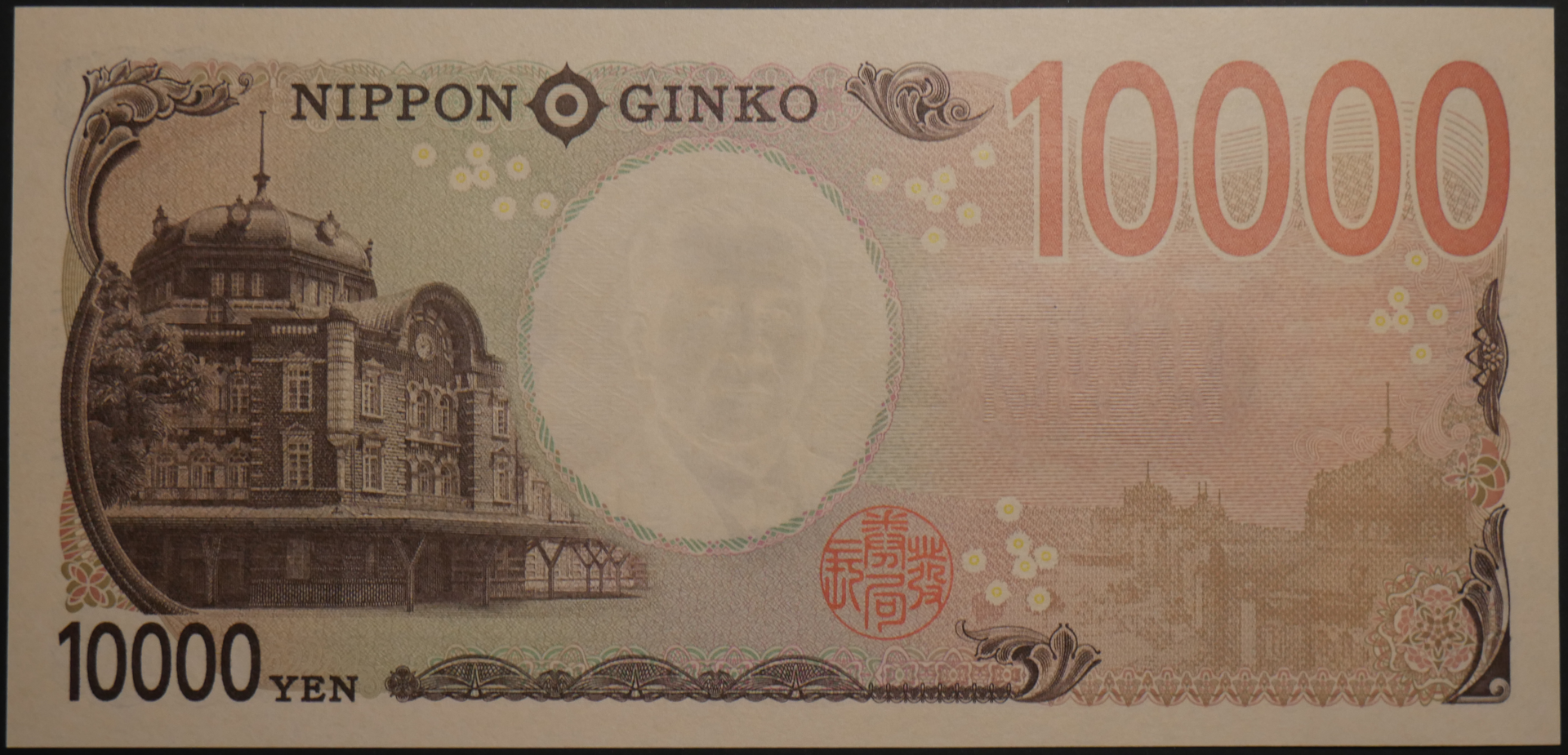 Japan_2024_10000Yen_02.png