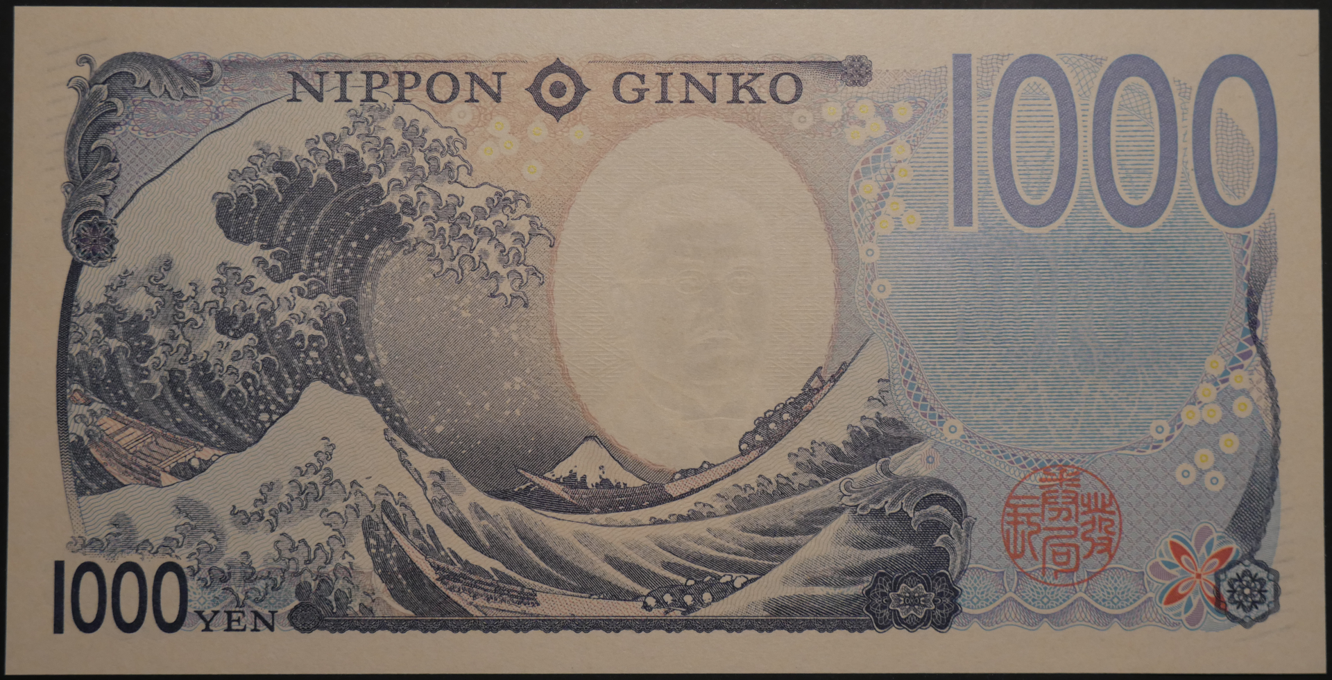 Japan_2024_1000Yen_02.png