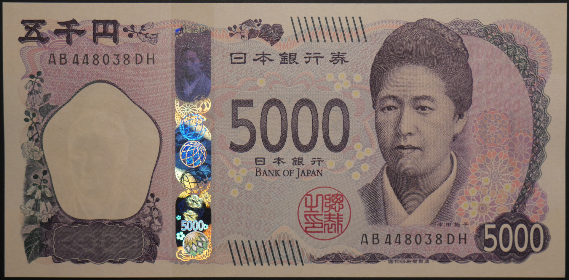 Japan_2024_5000Yen_01.png