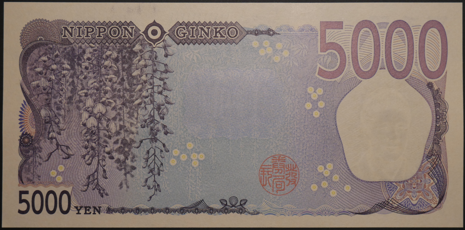 Japan_2024_5000Yen_02.png