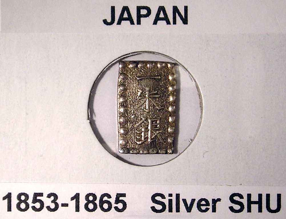 Japan_Shu_in holder.jpg