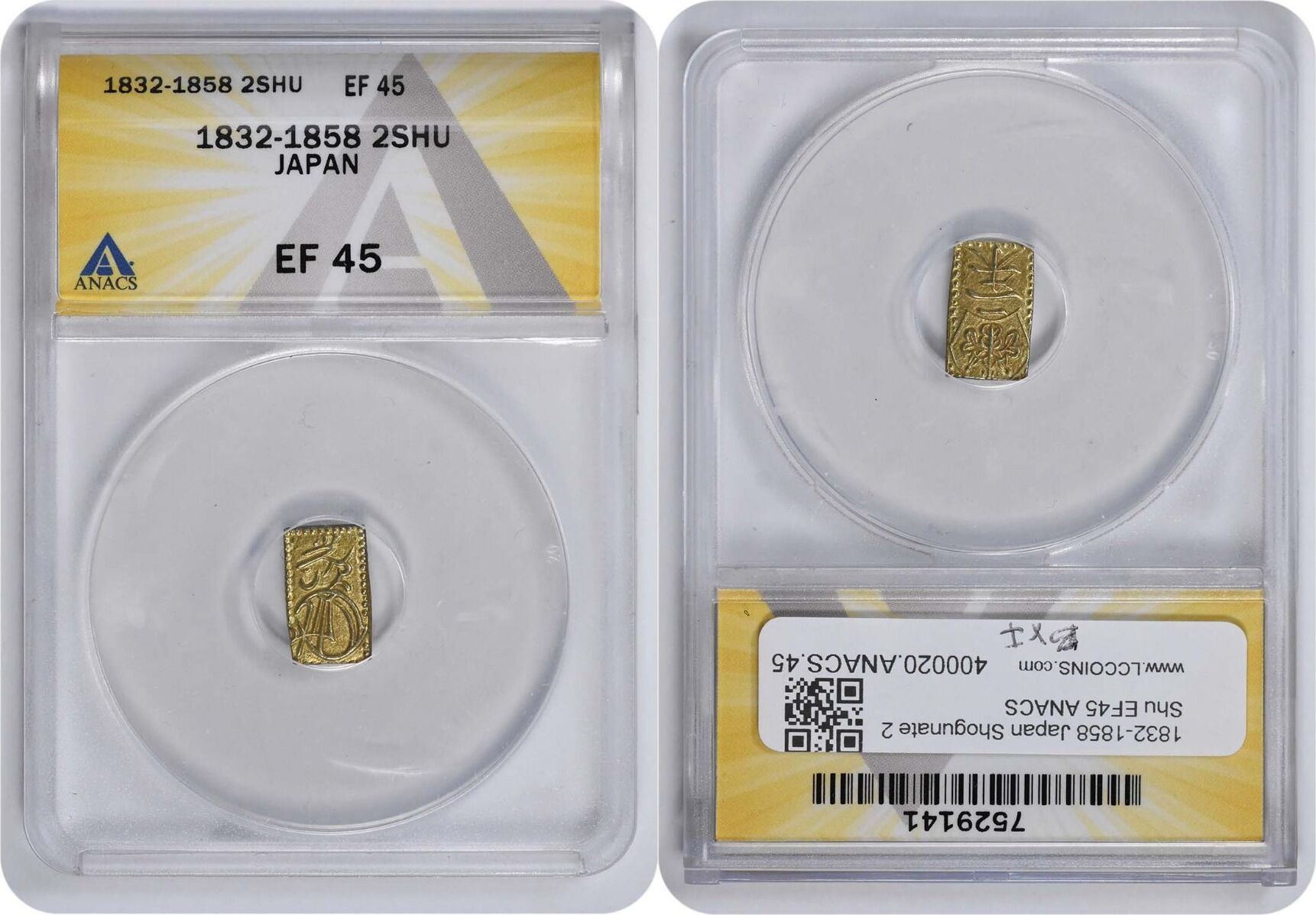 Japanese Gold 2 Shu (minted sometime between 1832 and 1858).jpg