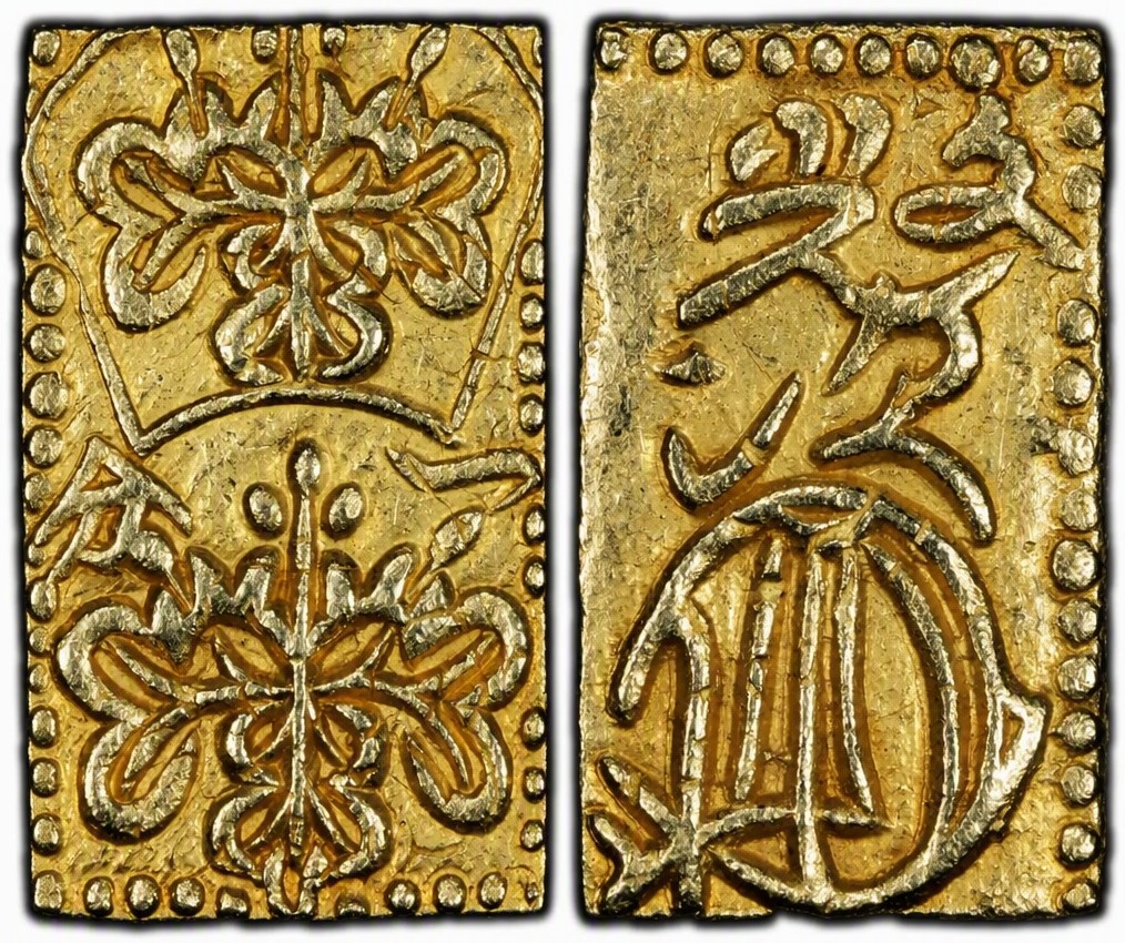 Japanese Gold Bu (minted in Edo sometime between 1819 and 1828 by Mitsutsugu).jpg