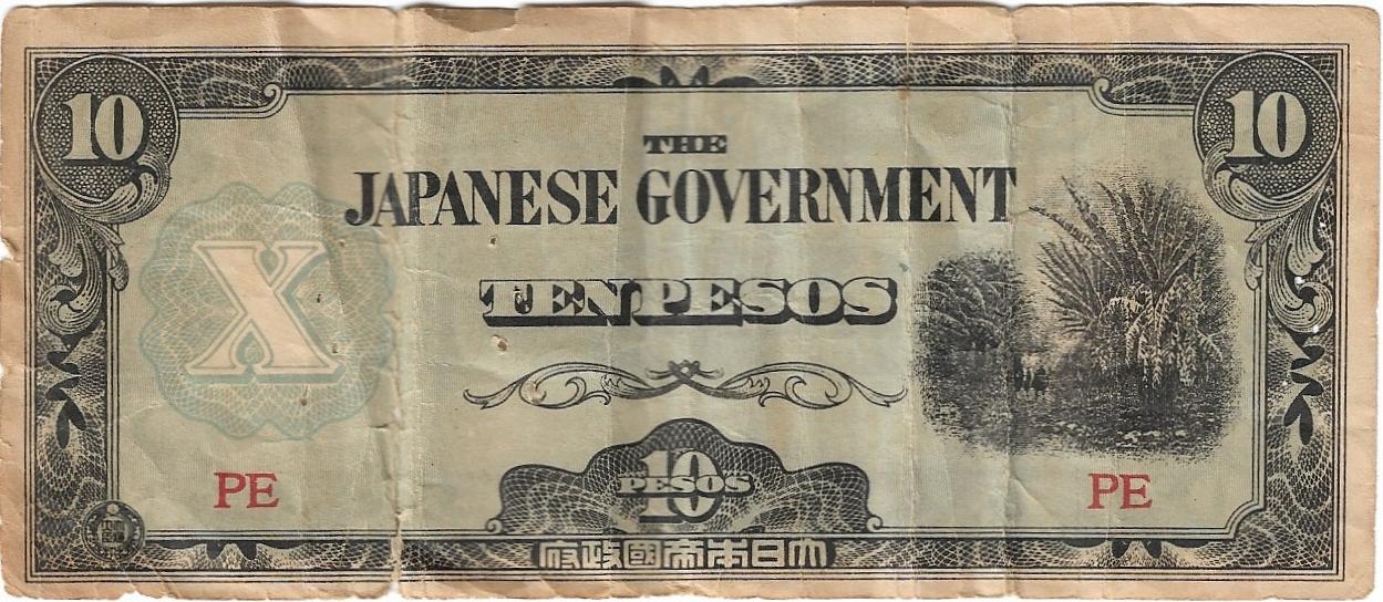japanese government ten pesos_0001.jpg