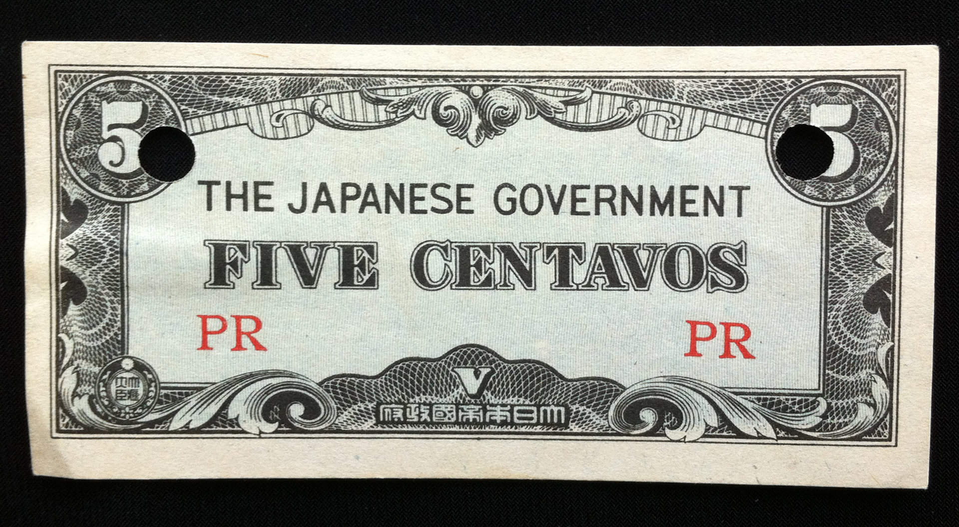Japanese-Govt-Five-Centavos-Ob_01.jpg