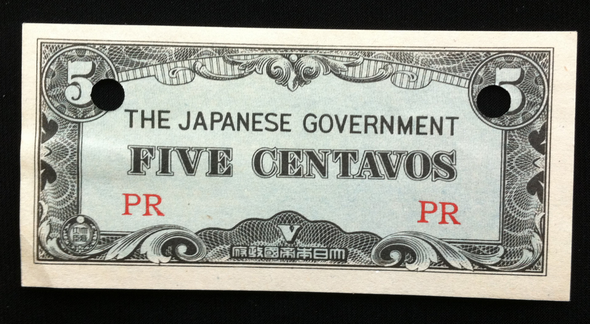 Japanese-Govt-Five-Centavos-Ob_02.jpg