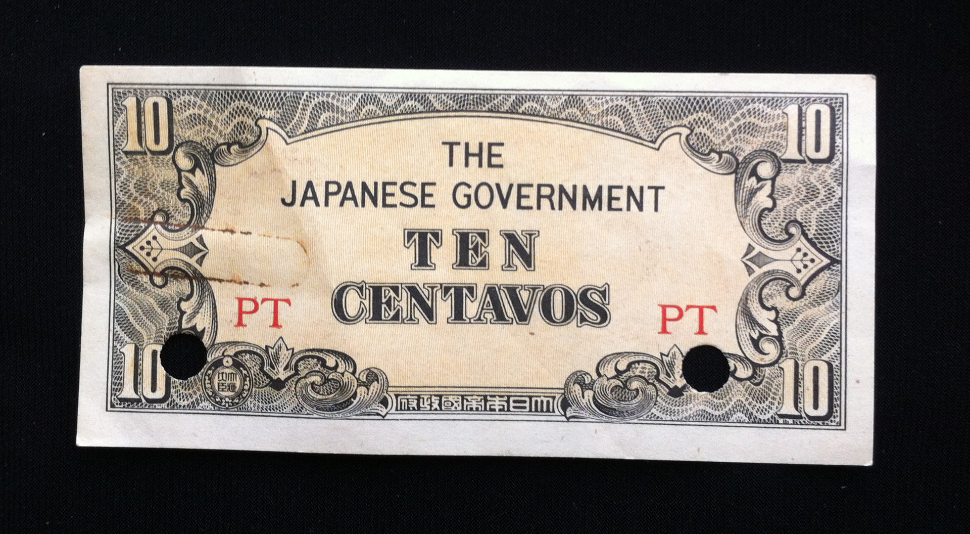 Japanese-Govt-Ten-Centavos-Ob.jpg