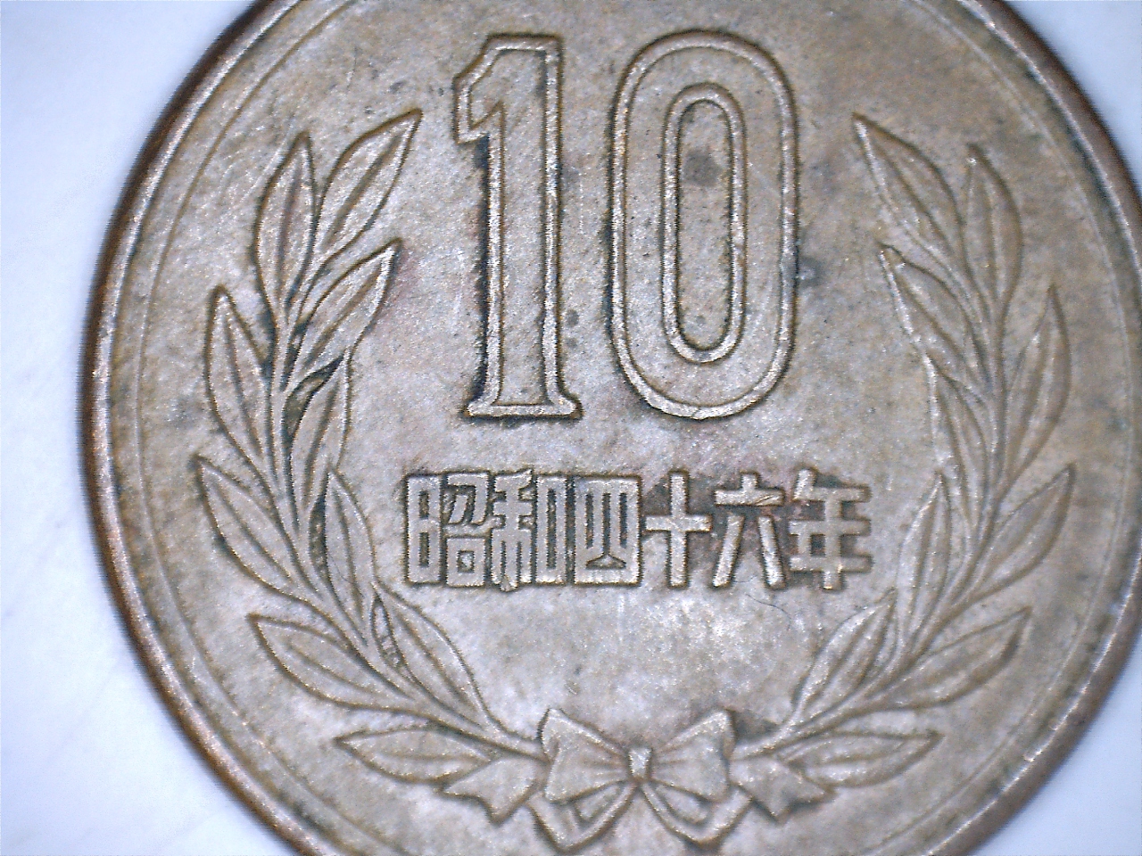 japanese3.jpg