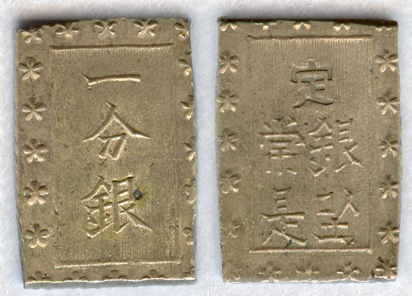 japanesebu.jpg