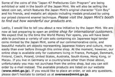 japanmint.jpg