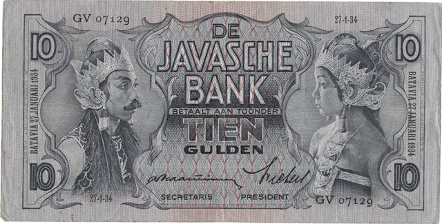 Java obverse web.jpg