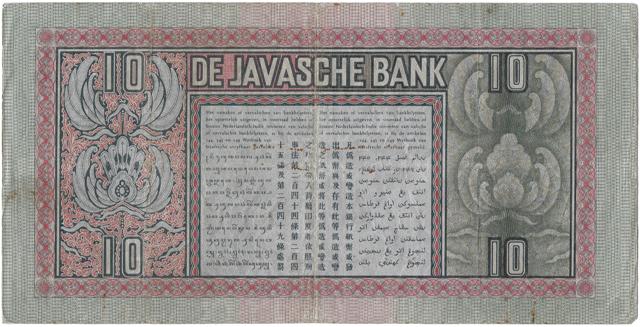 Java reverse web.jpg