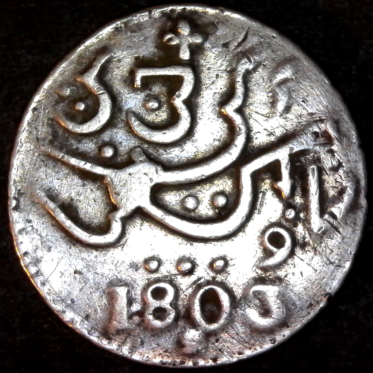 Java Rupee 1803Z obv.jpg