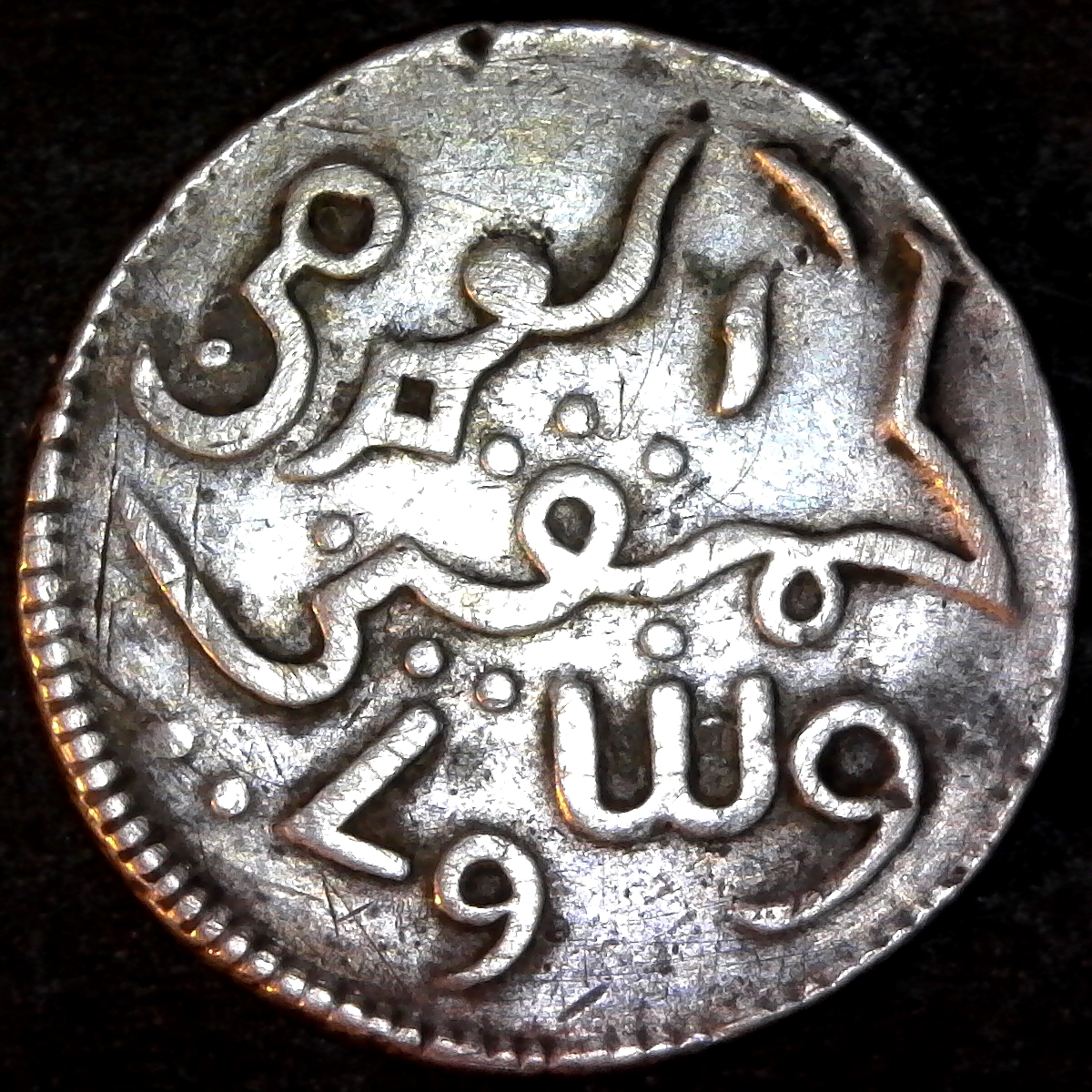 Java Rupee 1803Z rev.jpg